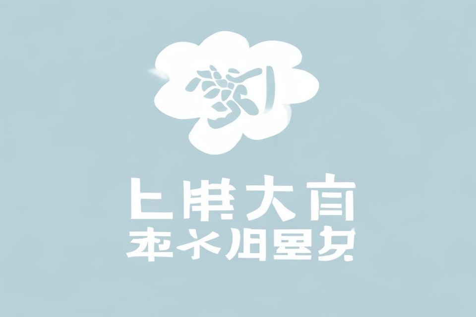 组合窗更换