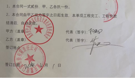 李家沱合建社区 71 扇单元门有专属维保！蒋门神维保守护居民安全